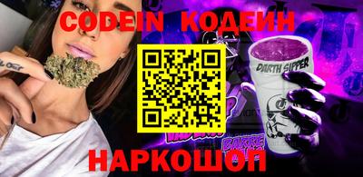a pvp Бугуруслан