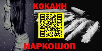 a pvp Бугуруслан