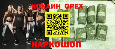 a pvp Бугуруслан