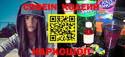 a pvp Бугуруслан