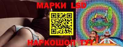 мефедрон Будённовск