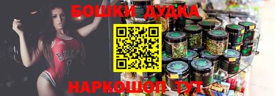 a pvp Бугуруслан