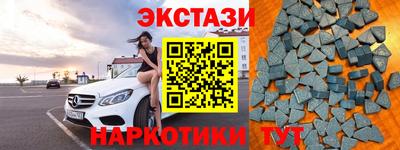 a pvp Бугуруслан