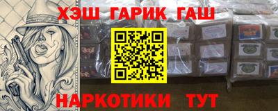a pvp Бугуруслан