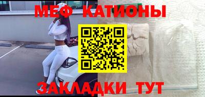 a pvp Бугуруслан
