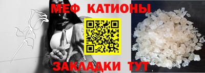 a pvp Бугуруслан