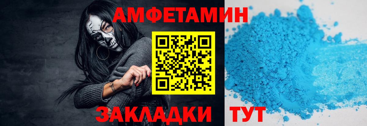 A PVP Гурьевск